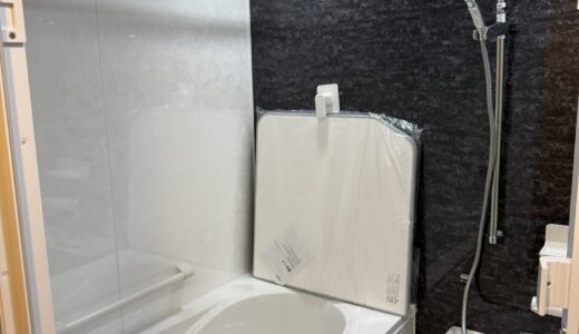 浴室リフォーム 重厚感と清潔感の融合で上質バスルームに　LIXIL リノビオVシリーズ Mタイプ