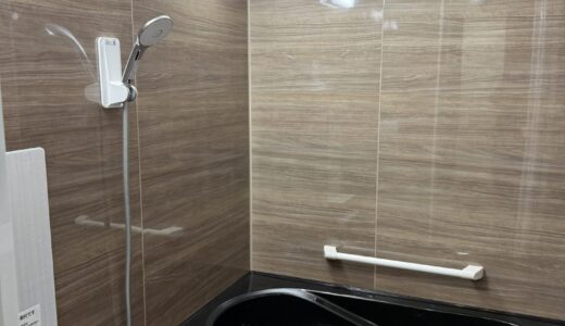 浴室リフォーム　ウォールナット×ブラック 重厚感あふれるラグジュアリー浴室　LIXIL リノビオVシリーズ Fタイプ