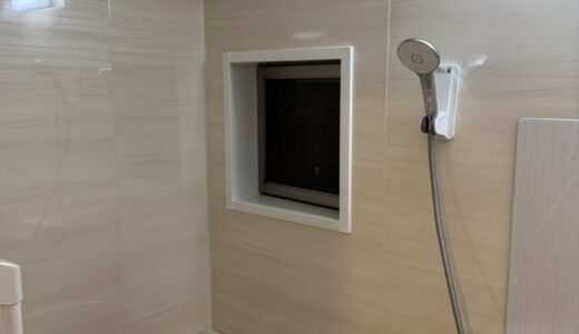 浴室リフォーム ウッドグレインライト×ベージュが織りなす温かく上質浴室 LIXILリノビオVシリーズ