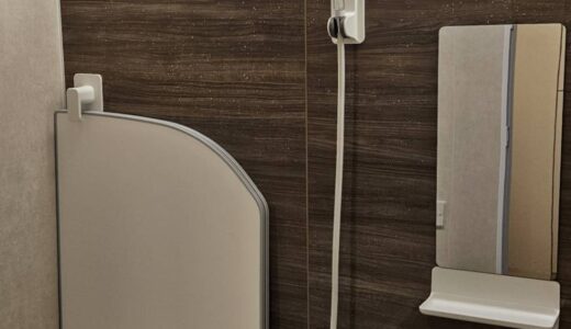 浴室リフォーム 自然な表情と清潔感で毎日が癒しのバスタイム LIXIL リノビオVシリーズ Fタイプ