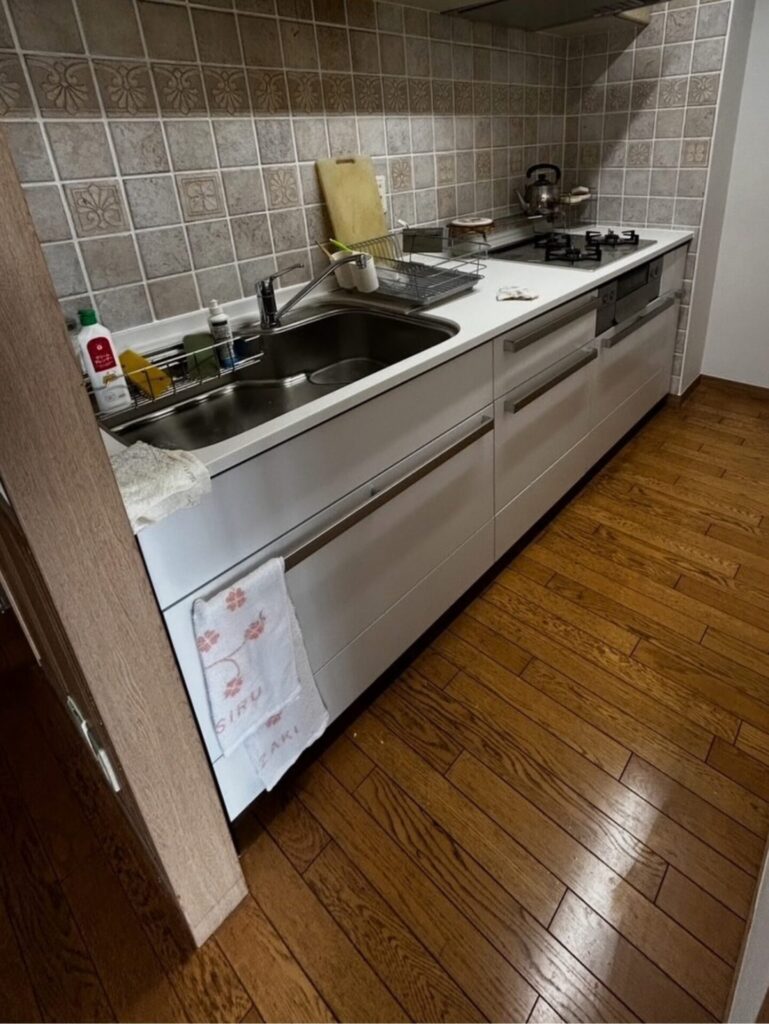 After