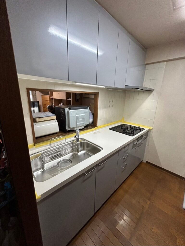 After