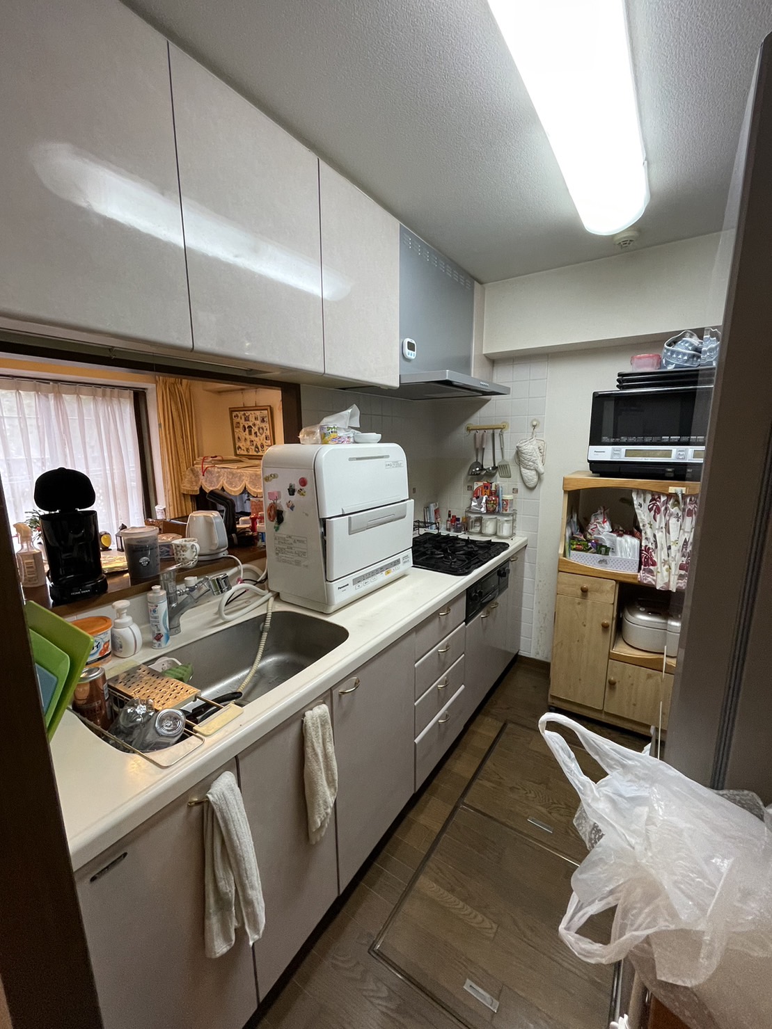 Before