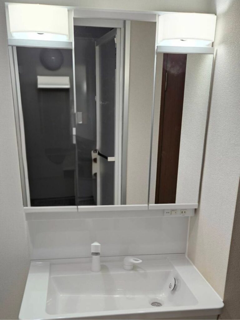 After