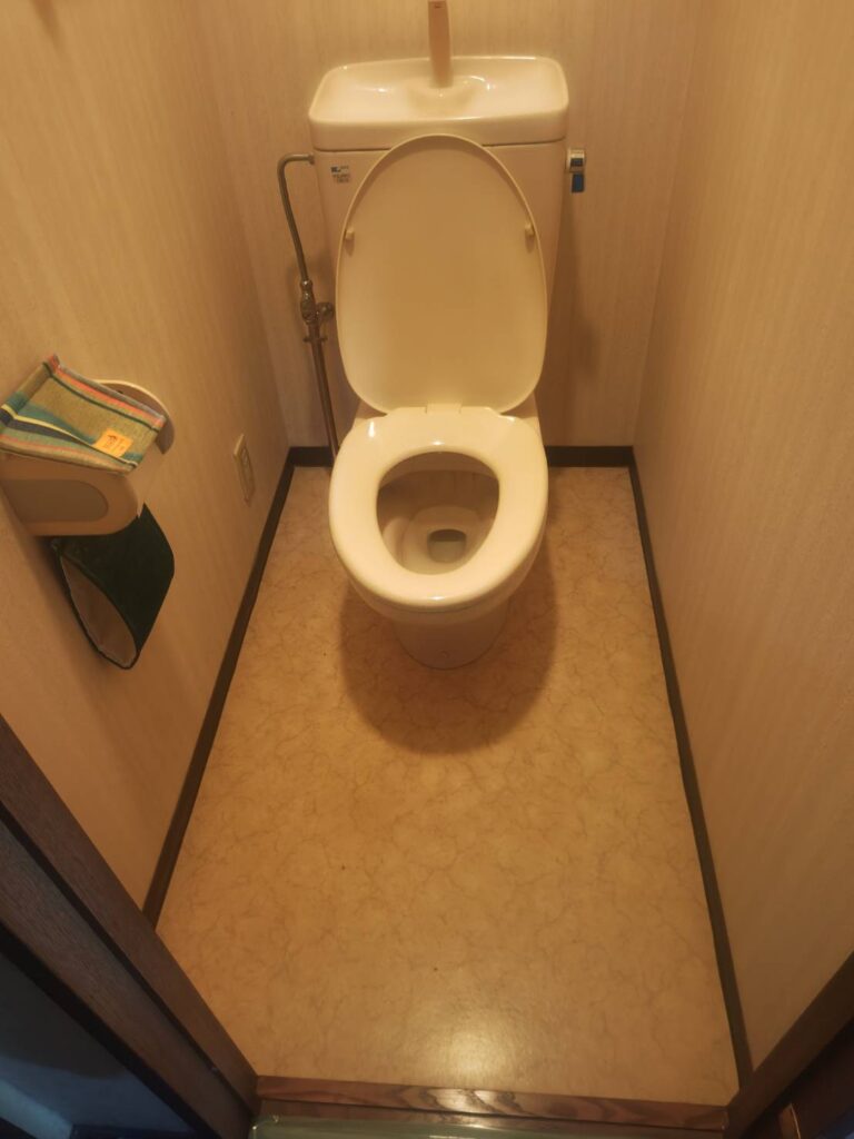 Before