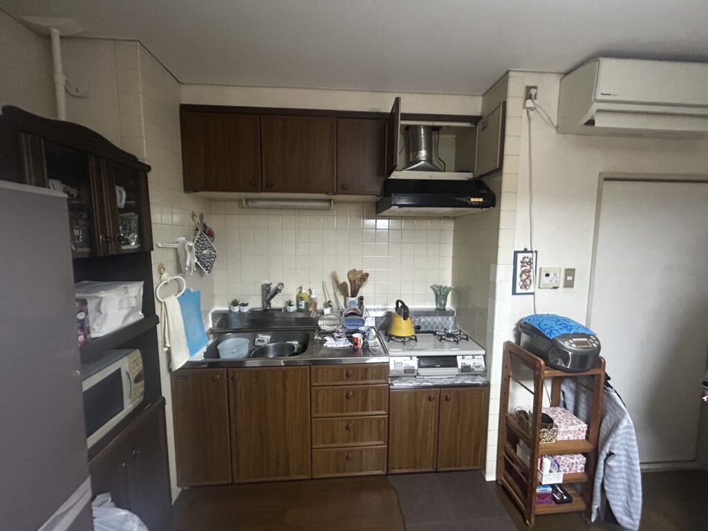 Before