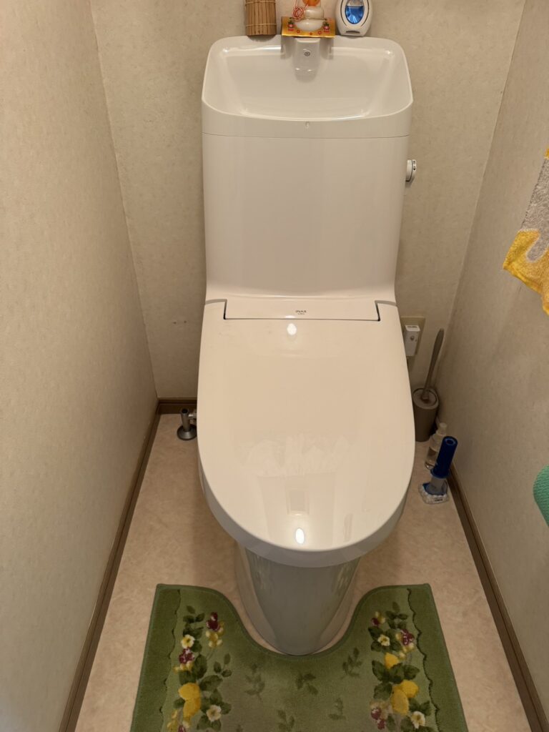 After