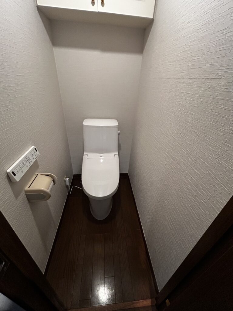 After