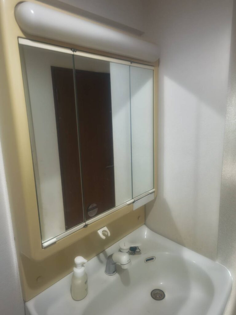 Before