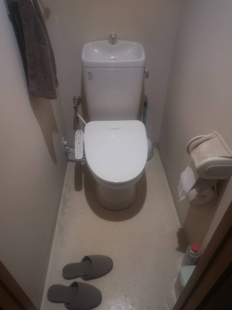 Before