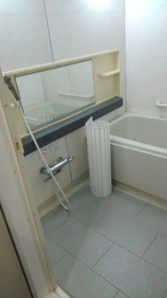 Before