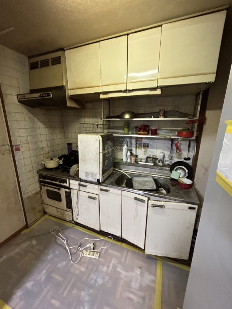 Before
