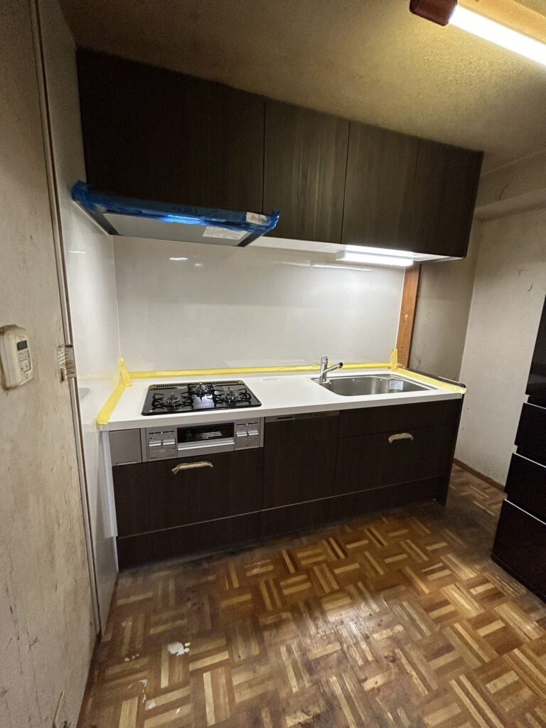 After