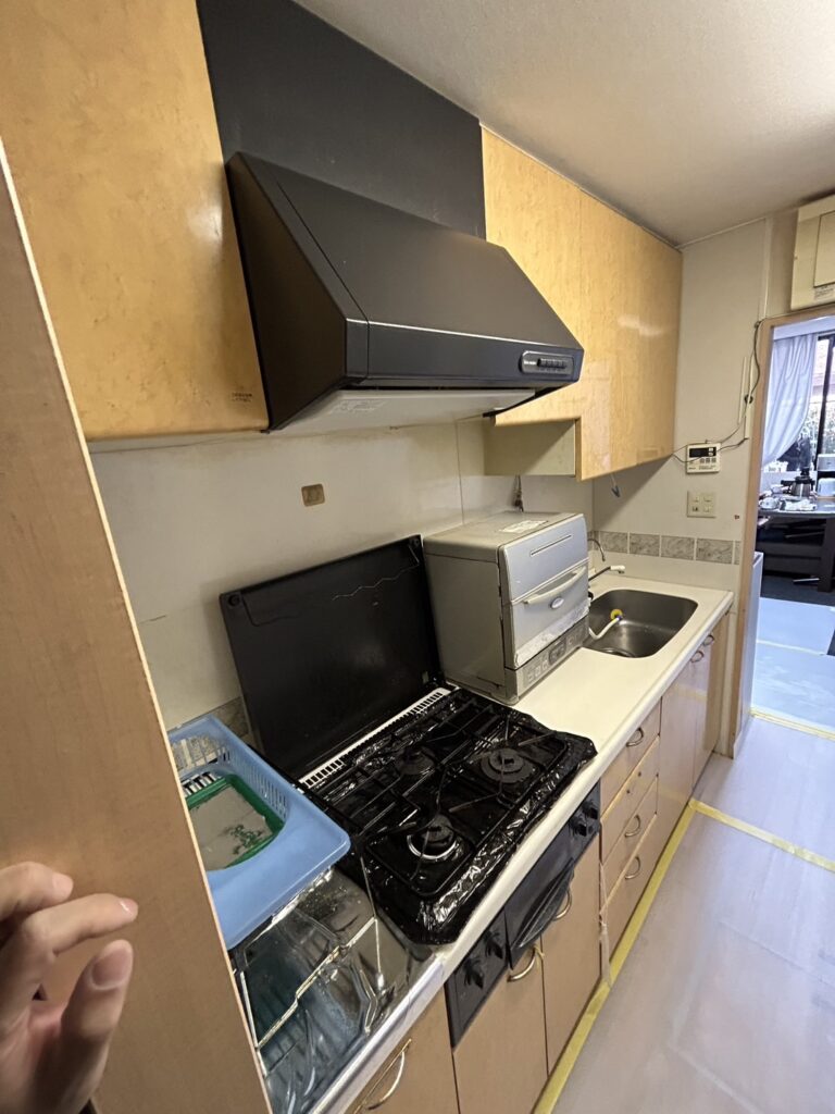 Before