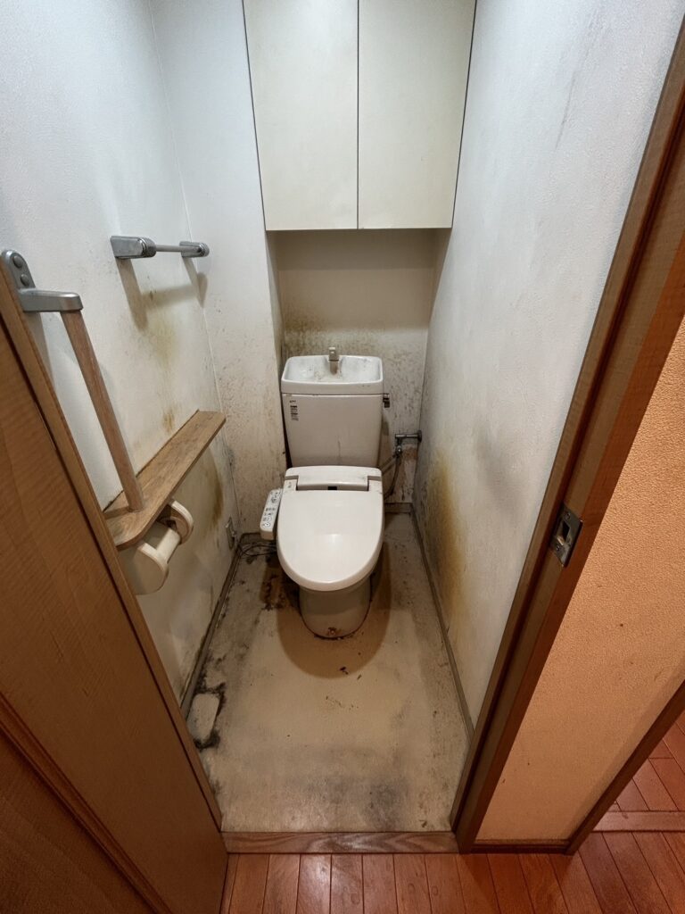 Before