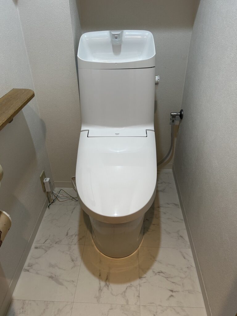 After