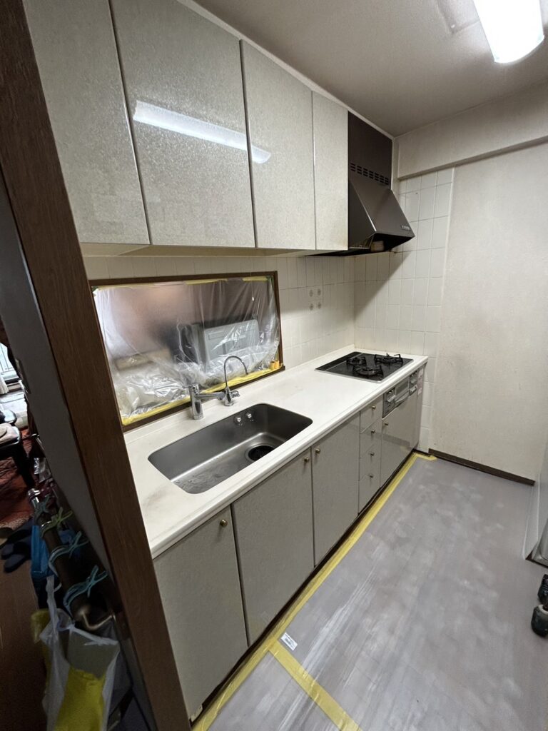 Before