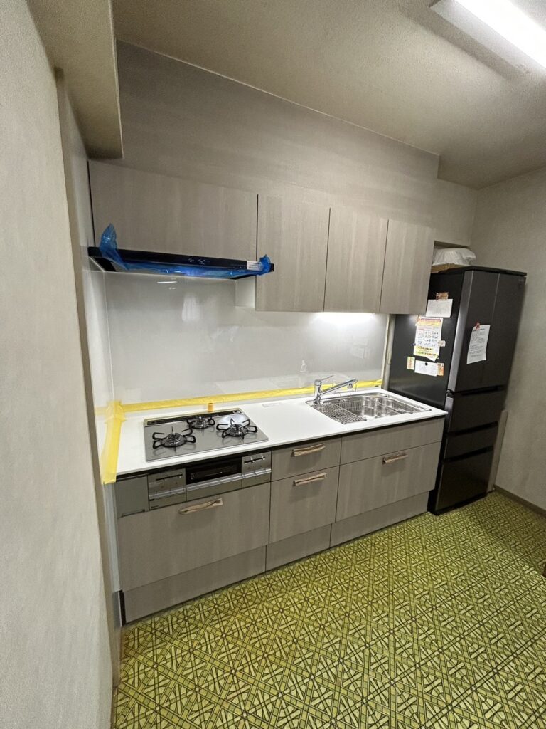 After