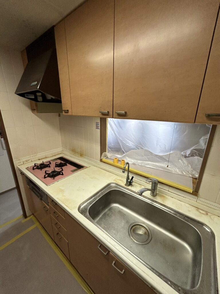 Before