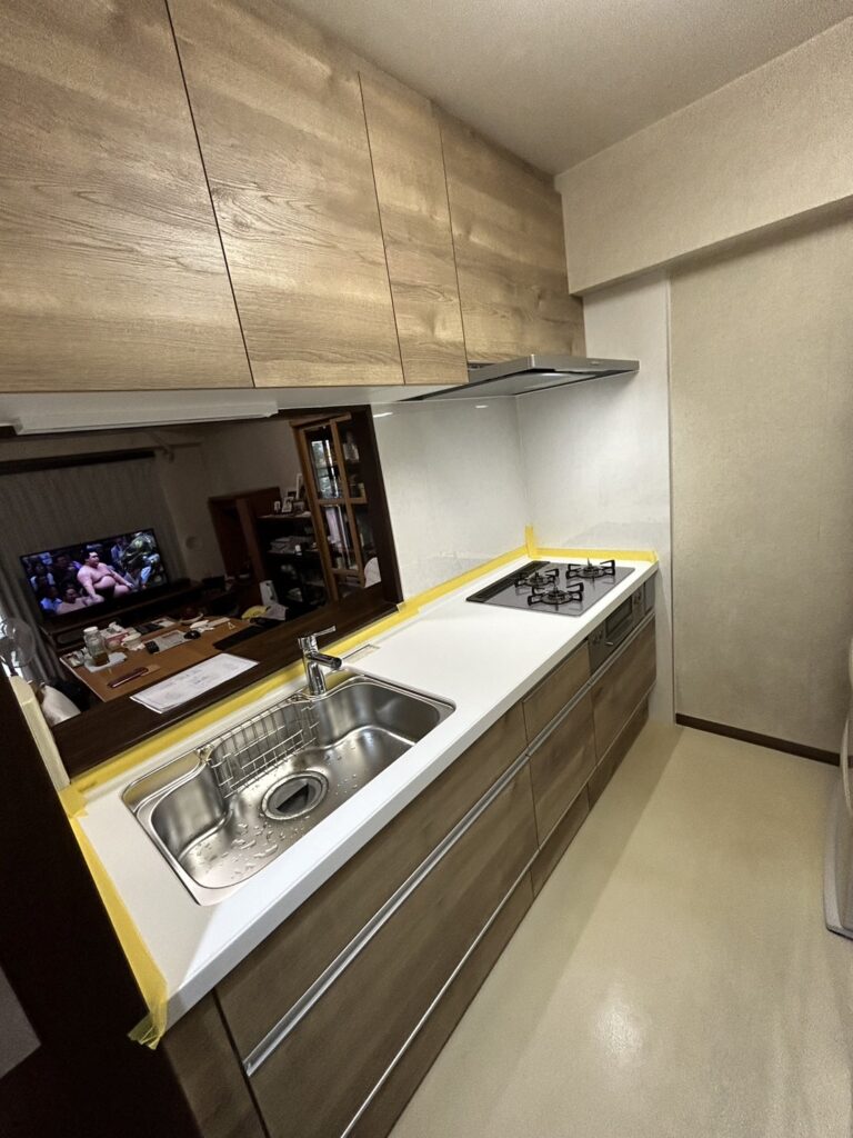 After
