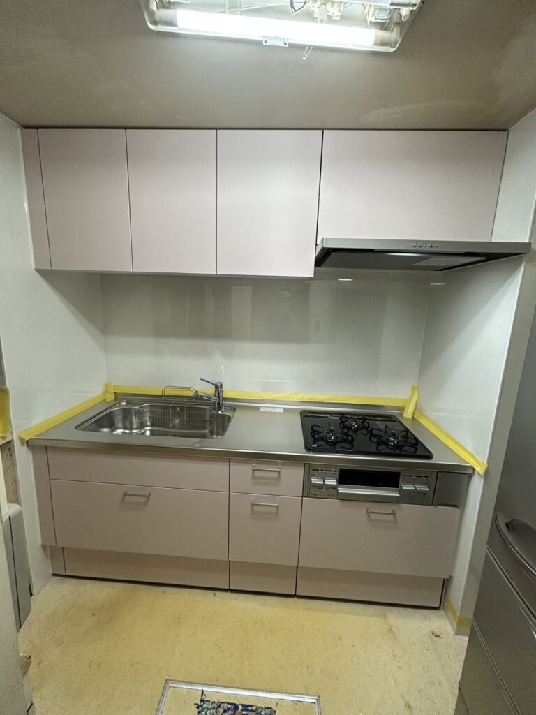 After
