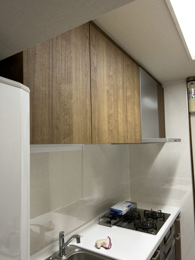 After