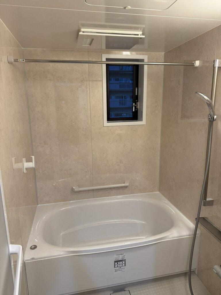 After