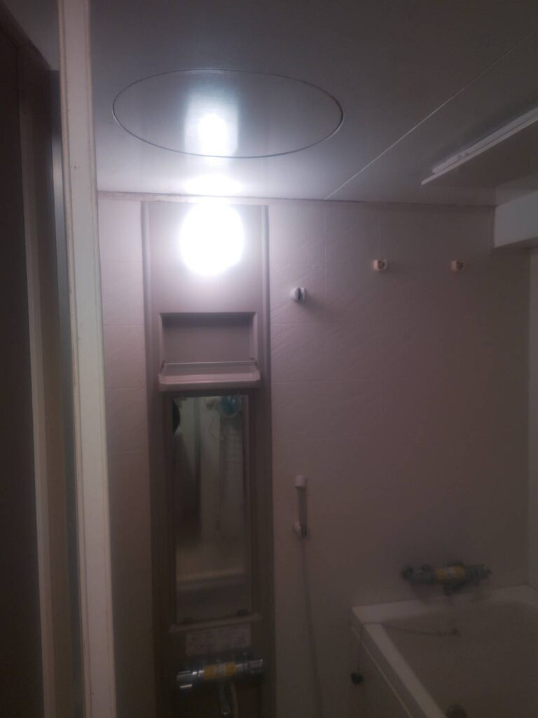 Before