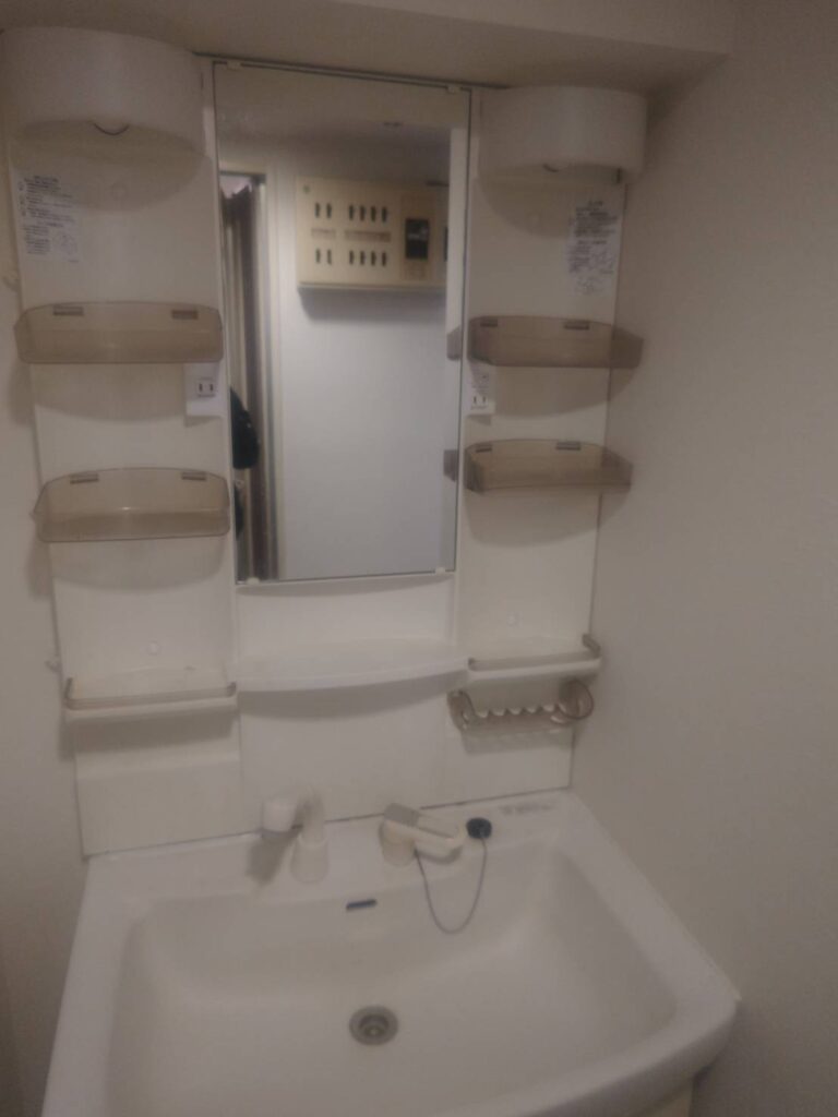 Before