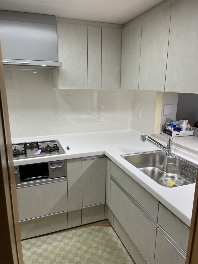 After