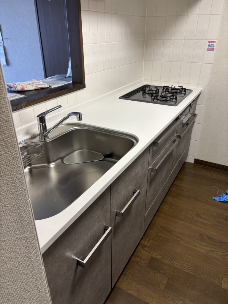 After