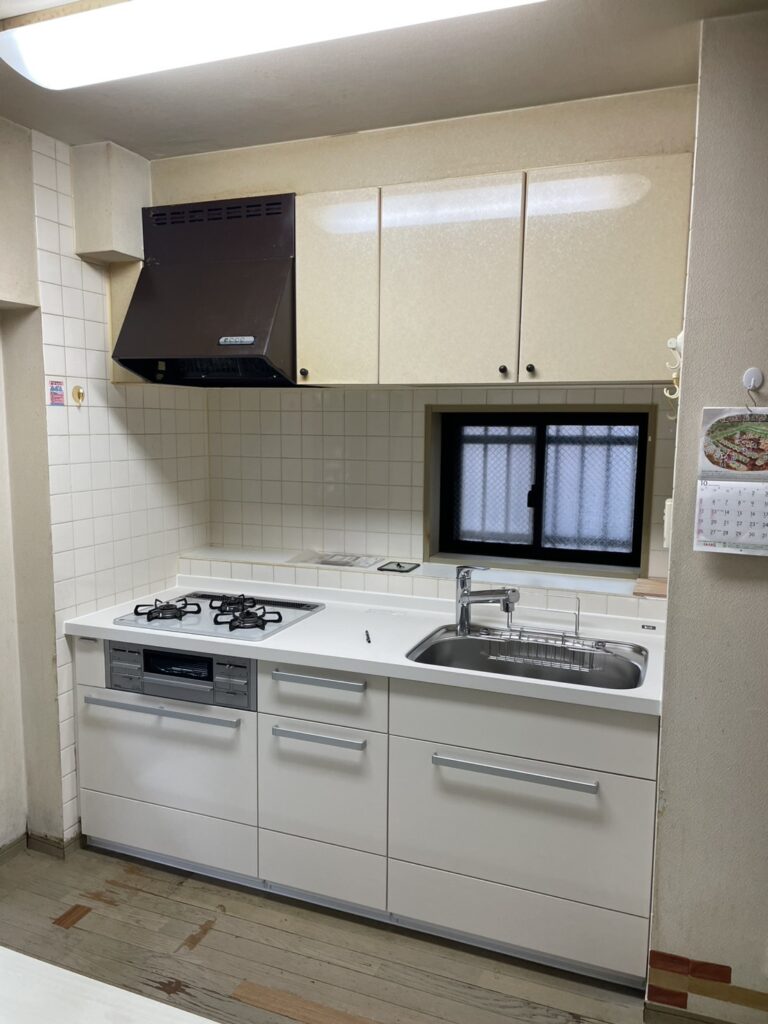 After
