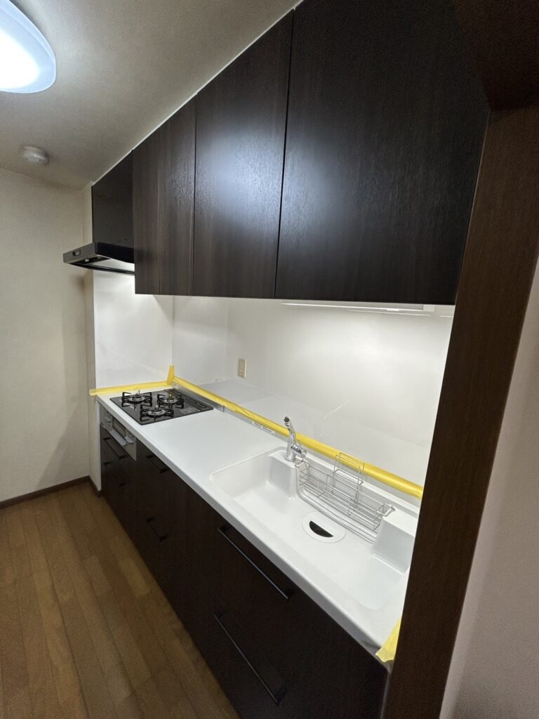 After