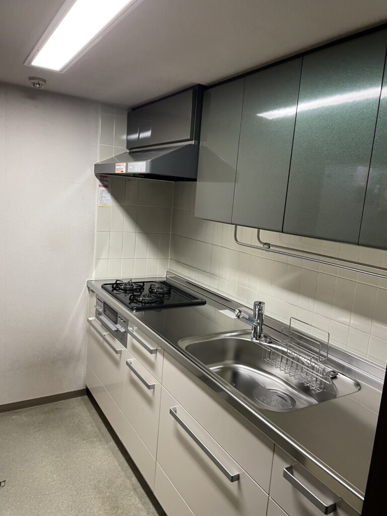 After