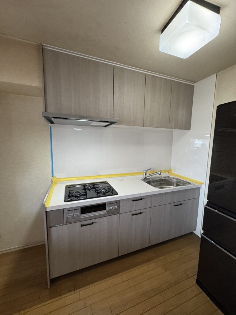 After