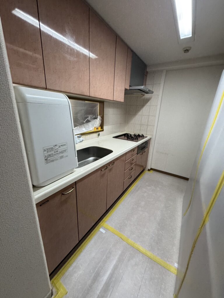 Before