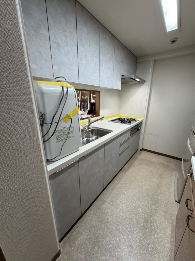 After