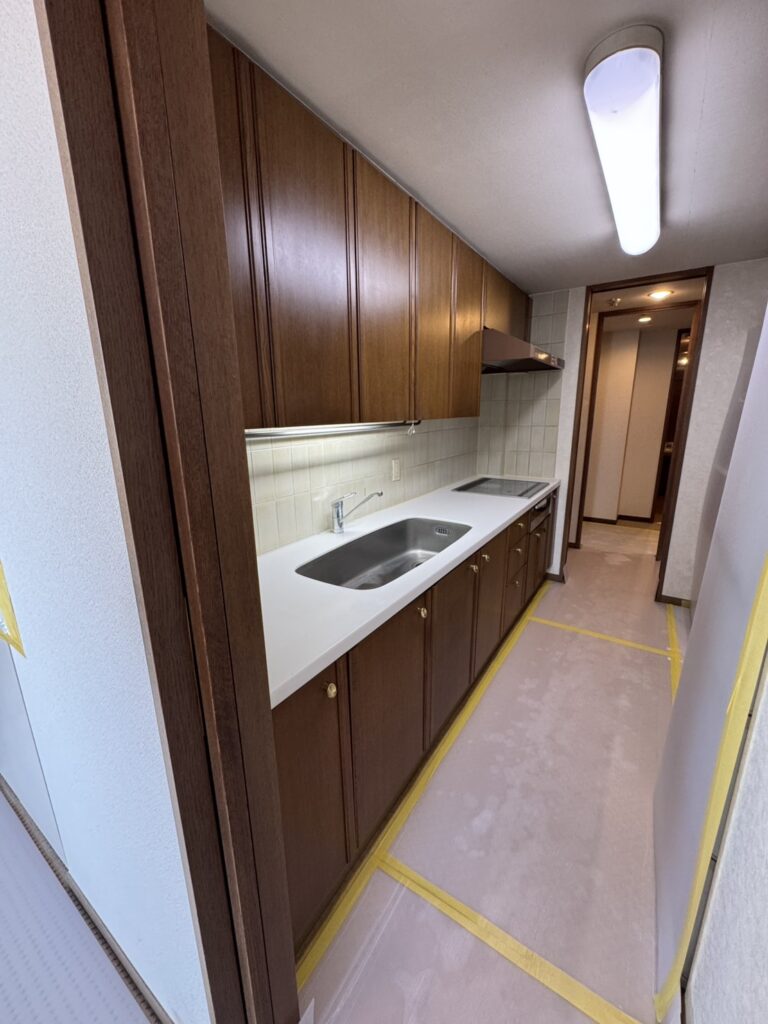 Before