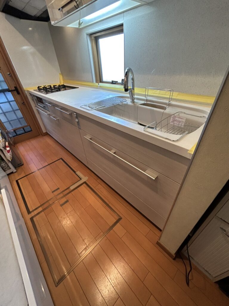 After