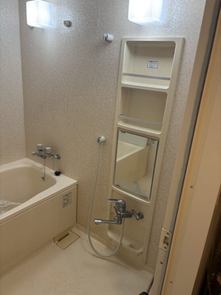 Before