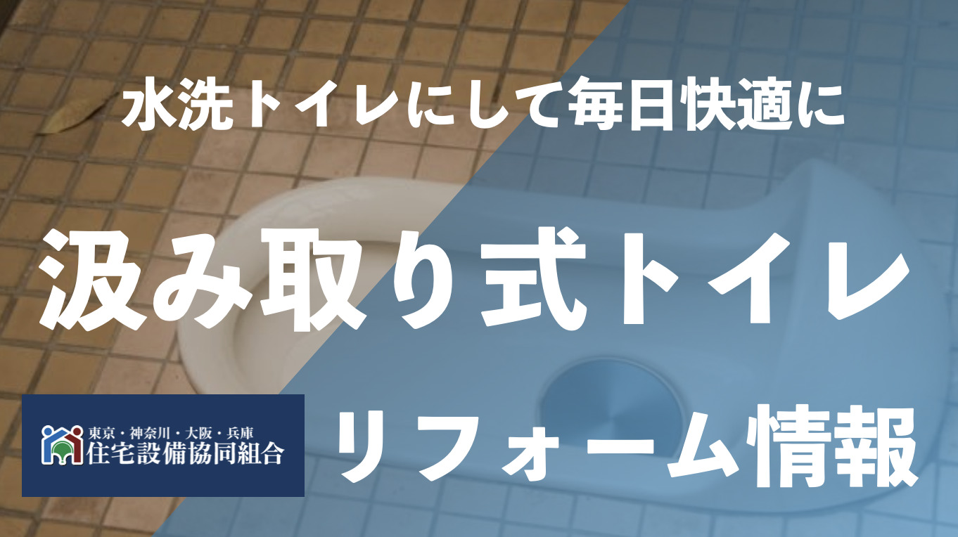 自動車販売店用、反社会勢力でないことに関する表明確約書を製作・印刷