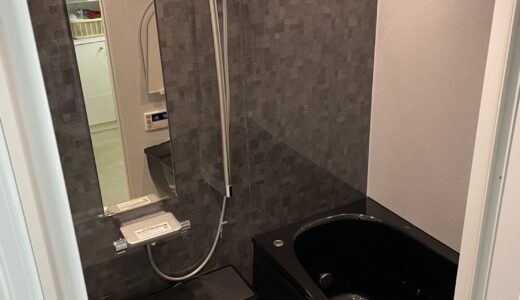 高級感溢れる浴室空間
