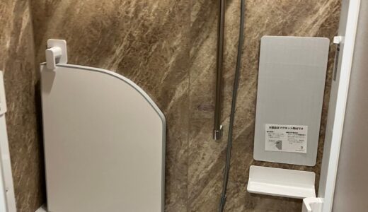 １日の終わりをやさしく包む上品なトープの空間へ