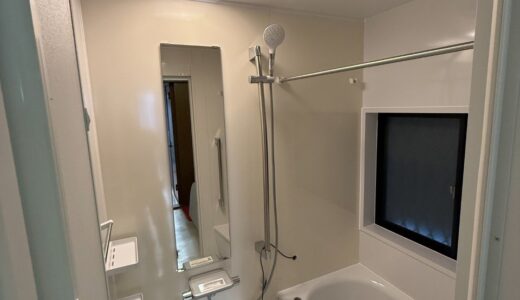 機能とデザインを両立した最高の浴室サザナ