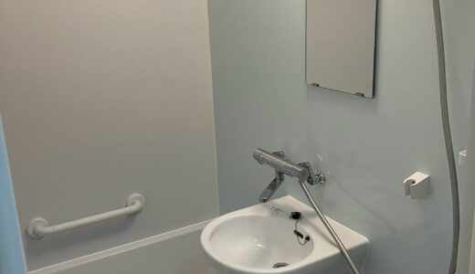 水色のアクセントで感じる清涼感