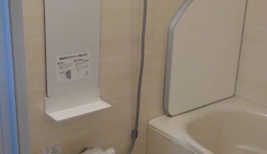 木目のぬくもりで包み込む穏やかな浴室空間