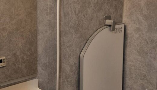 安心してくつろげるLIXILリノビオ・ピアラ