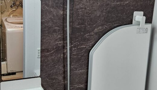 寛ぎと安心を両立する浴室＆トイレ