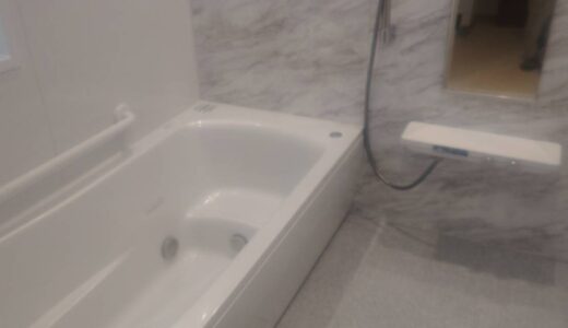 やさしさと快適さを極めた最高グレードの浴室