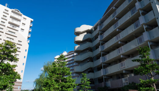 団地リフォームの費用相場と期間を解説！あえて団地を選ぶメリット・デメリット